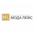 Отзывы людей о Мода Люкс интернет-магазин