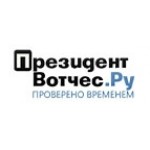 Отзывы людей о Интернет-магазин часов ПрезидентВотчес.Ру