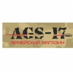 Отзывы людей о AGS-17.ru интернет-магазин