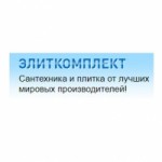 Отзывы людей о Элиткомплект (elitcomplekt.ru) интернет-магазин