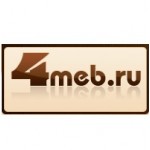 Отзывы людей о Интернет-магазин мебели 4meb.ru