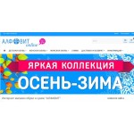 Отзывы людей о Алфавит - интернет-магазин обуви для всех