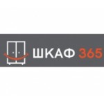 Отзывы людей о shkaf365.ru интернет-магазин
