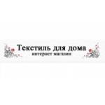 Отзывы людей о Текстиль для дома интернет-магазин