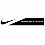 Отзывы людей о my-nike.ru интернет-магазин