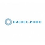 Отзывы людей о Бизнес-Инфо интернет-магазин