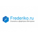 Отзывы людей о Фредерико.ру