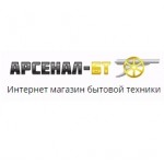 Отзывы людей о arsenal-bt.ru интернет-магазин