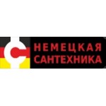 Отзывы людей о Немецкая сантехника