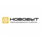 Отзывы людей о Новобыт