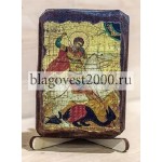 Отзывы людей о Интернет-магазин православных товаров Благовест 2000