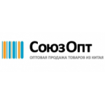 Отзывы людей о СоюзОпт