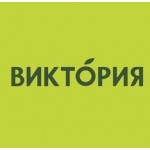 Отзывы людей о Сеть супермаркетов "Виктория"