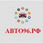 Отзывы людей о Авто96.рф интернет-магазин