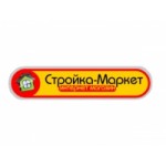 Отзывы людей о Стройка Маркет