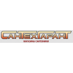 Отзывы людей о Сантехгарант