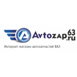 Отзывы людей о Автозап 63