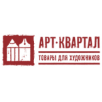 Отзывы людей о Арт Квартал
