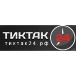 Отзывы людей о Магазин часов ТикТак24.рф