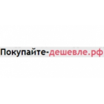 Отзывы людей о Интернет-магазин Покупайте дешевле