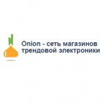 Отзывы людей о Onione.ru интернет-магазин