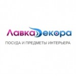 Отзывы людей о Лавка декора