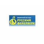 Отзывы людей о Русский фейерверк
