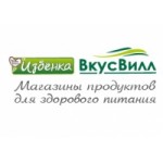 Отзывы людей о vkusvill.ru магазин продуктов для здорового питания