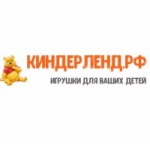 Отзывы людей о киндерленд.рф интернет-магазин