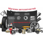 Отзывы людей о shop.vagzapchasti.ru магазин автозапчастей
