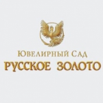 Отзывы людей о Русское золото