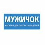 Отзывы людей о Мужичок интернет-магазин
