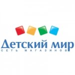 Отзывы людей о Детский мир