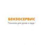 Отзывы людей о Компания БЕНЗОСЕРВИС