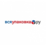 Отзывы людей о ВсяУпаковка.ру магазин упаковочных материалов