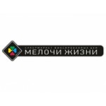 Отзывы людей о Супермаркет Мелочи Жизни