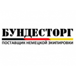 Отзывы людей о Бундесторг
