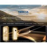 Отзывы людей о Интернет магазин nokiarussia.com