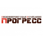 Отзывы людей о Инжиринговая компания Прогресс