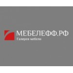 Отзывы людей о Мебелефф