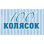 Отзывы людей о Детский магазин 100 колясок
