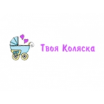 Отзывы людей о Твоя коляска интернет магазин