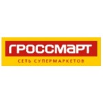 Отзывы людей о Гроссмарт