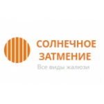 Отзывы людей о Интернет-магазин Солнечное затмение
