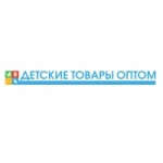 Отзывы людей о Детские Товары Оптом