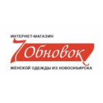 Отзывы людей о Интернет магазин 7obnovok.ru