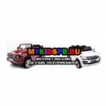 Отзывы людей о Интернет-магазин детских электромобилей Mykidspb.ru