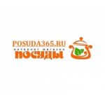 Отзывы людей о Магазин посуды Posuda365