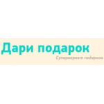Отзывы людей о Интернет-магазин Dari-podarok.com
