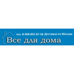 Отзывы людей о Все для дома - Интернет-магазин shop-buy24.ru